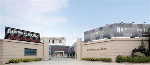 Zhenhao MARBLE factory Zhenhao MARBLE factory